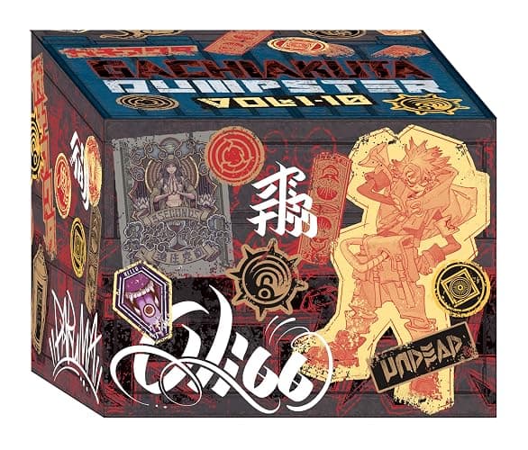Gachiakuta Dumpster Season 1 Manga Box Set (Gachiakuta Manga Box) - Image 1