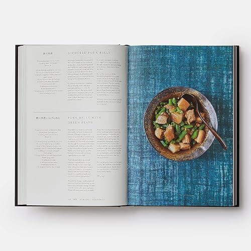 Japan: The Cookbook thumbnail 5
