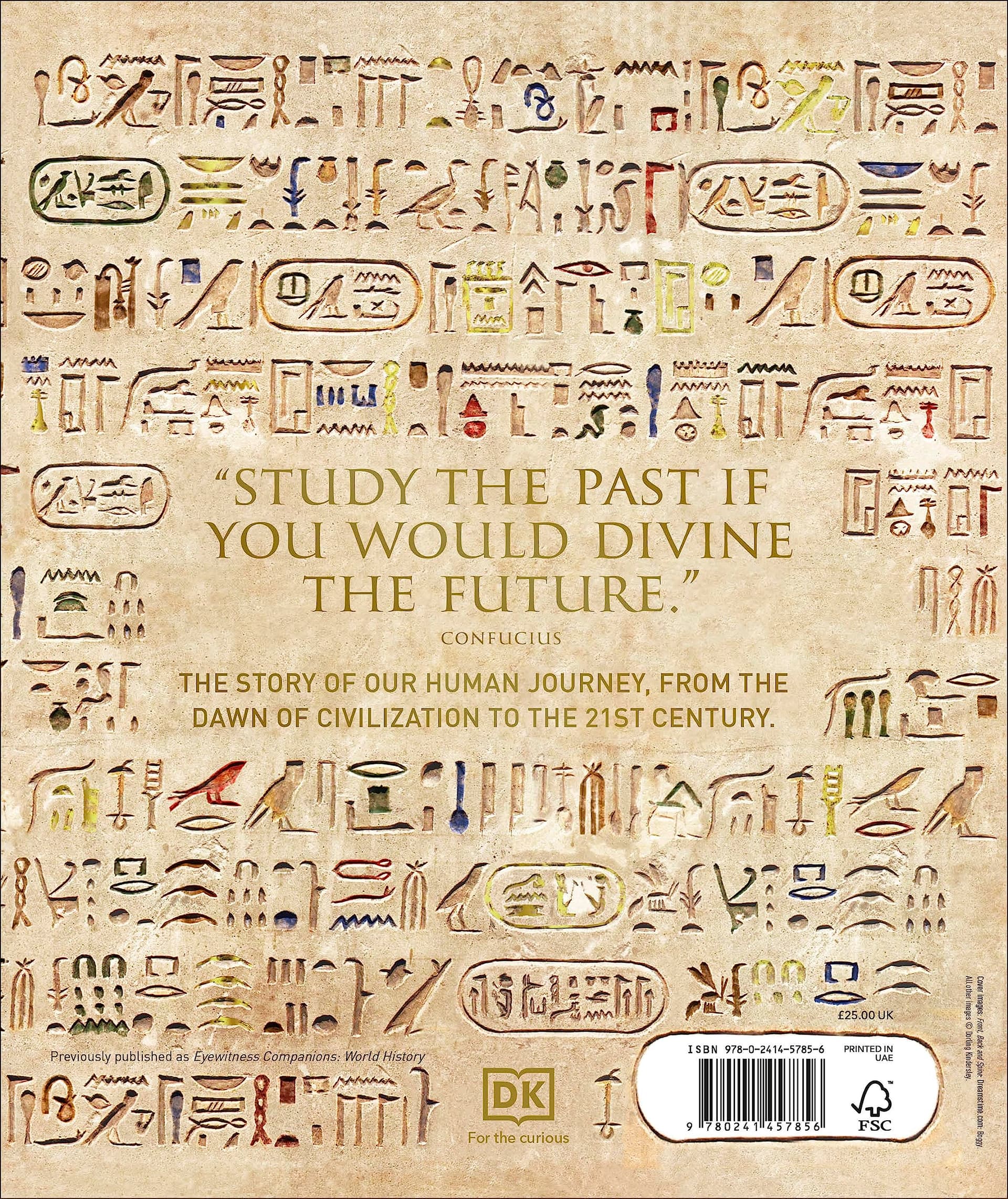 World History: From the Ancient World to the Information Age thumbnail 2