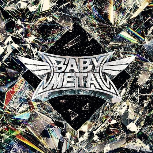 METAL FORTH thumbnail 2