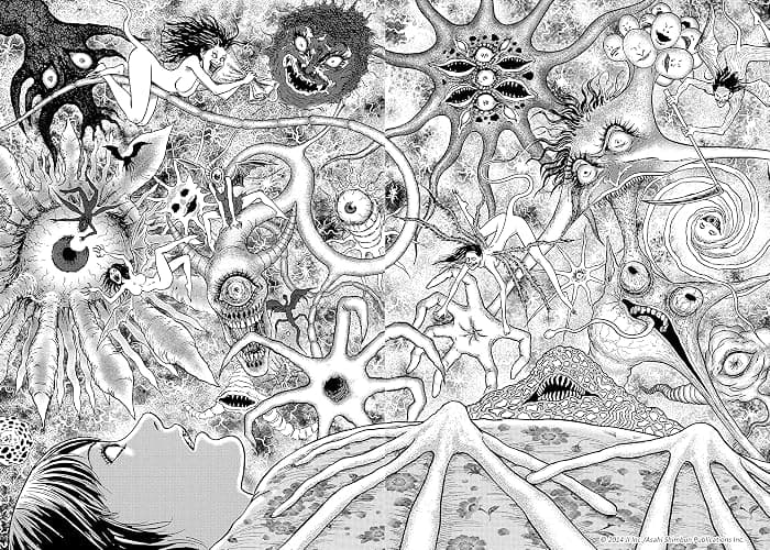 Fragments d'horreur thumbnail 2