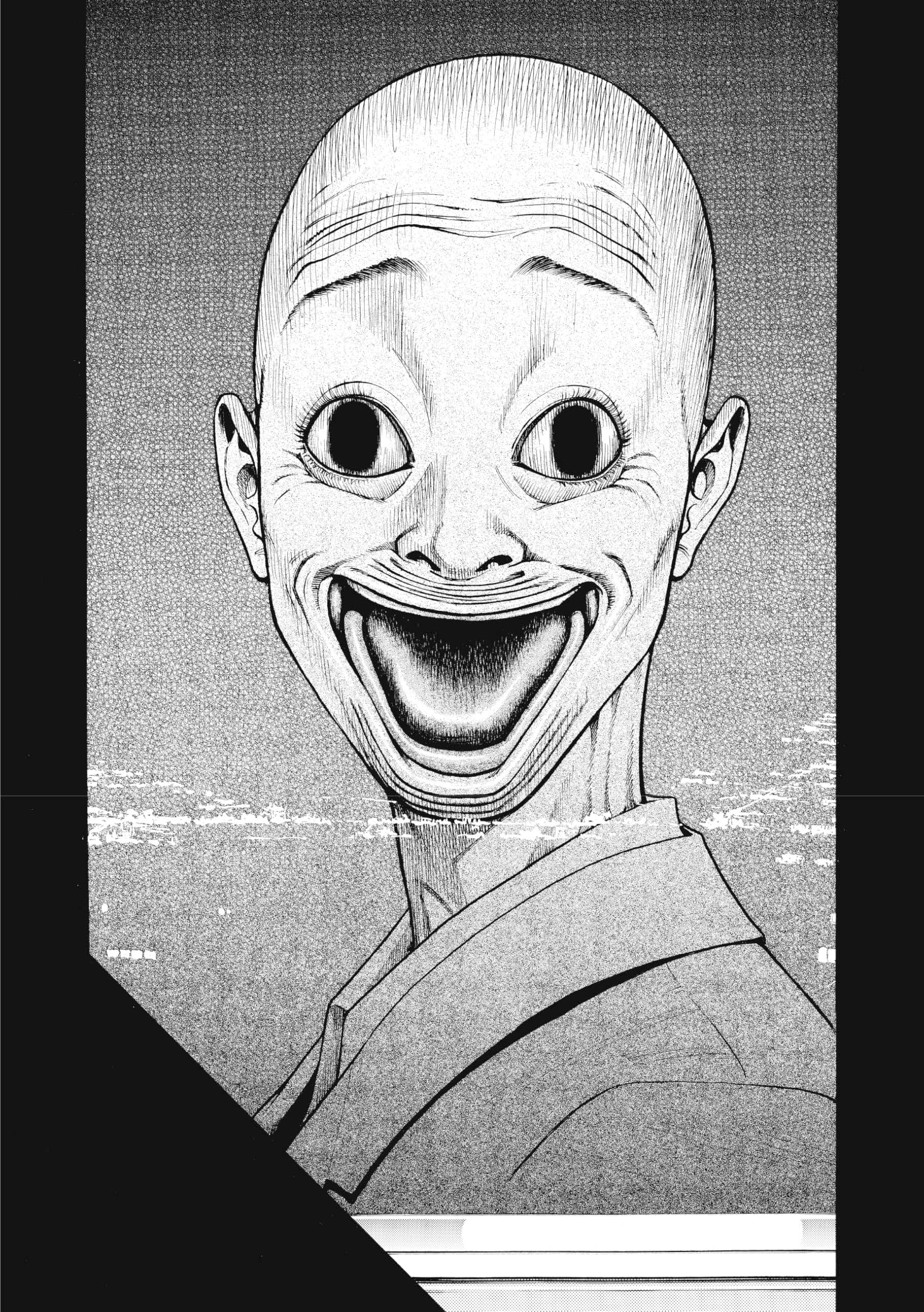 PTSD Radio: Frequências do Terror (Mangá - Vol. 1 de 3) thumbnail 2
