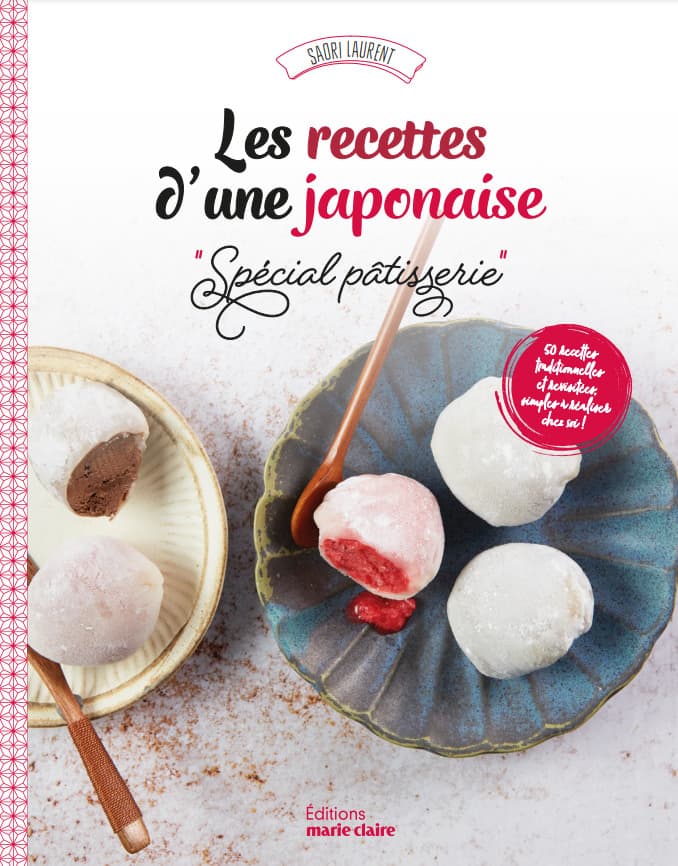 Les recettes d'une japonaise "spécial pâtisserie" (Broché) - Image 1