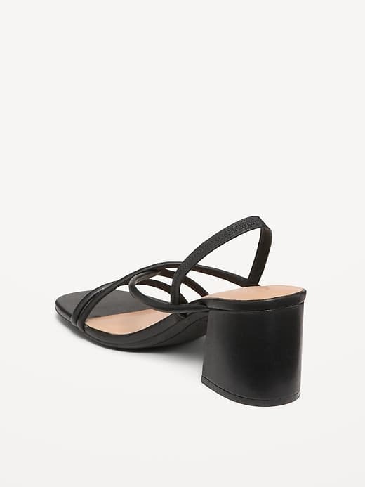 Strappy Block Heel Sandals thumbnail 5
