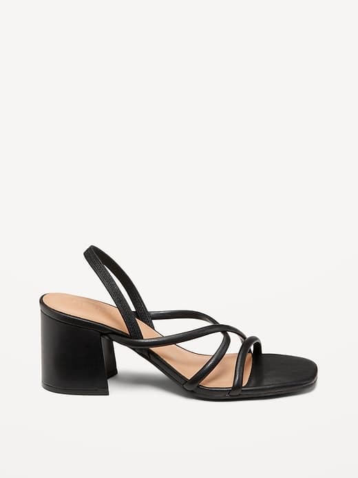 Strappy Block Heel Sandals thumbnail 4