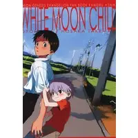 (USED) Doujinshi \u002D Evangelion / Kaworu x Shinji (WHITE MOON CHILD) / Gyomania - Image 1