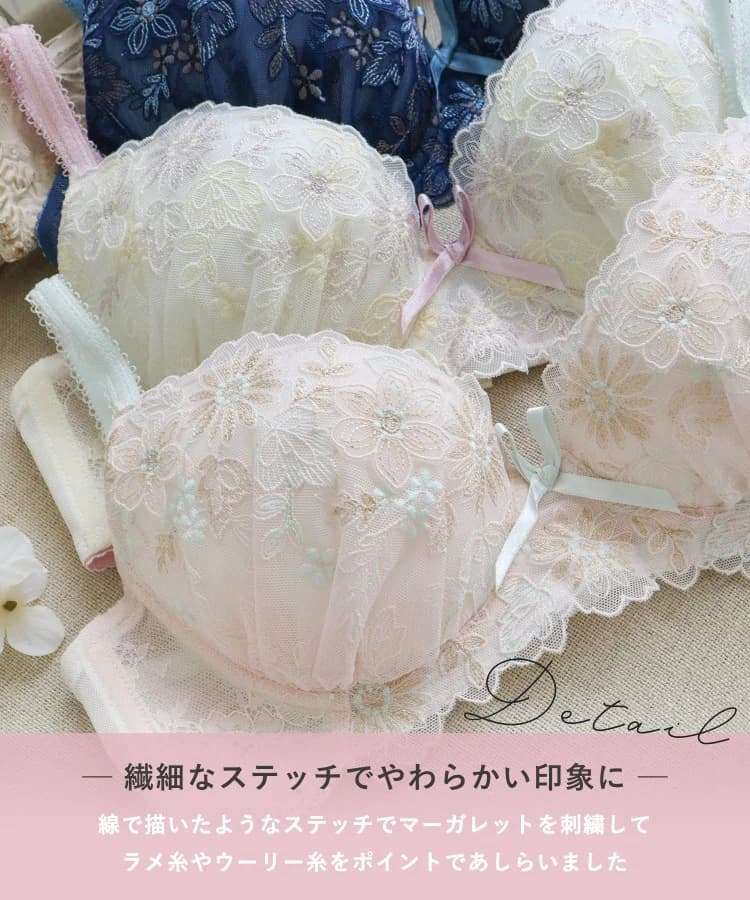 リゼット ブラジャー (G-H) ＜Glamor Bra／バストアップタイプ＞ thumbnail 5