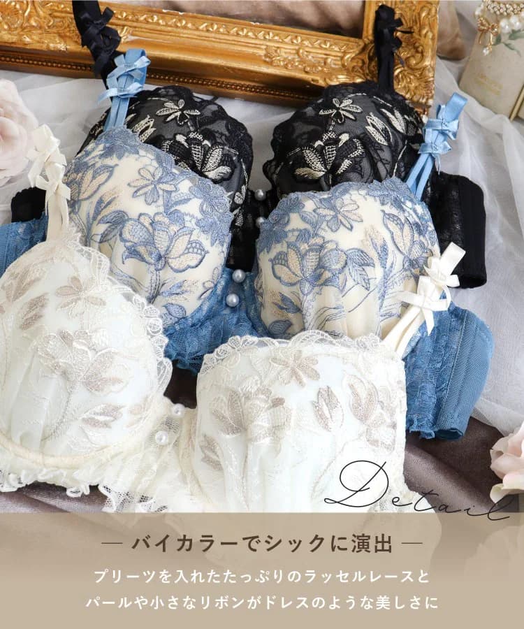 リアナ ブラジャー　（G-H）　＜バストアップタイプ＞ thumbnail 5