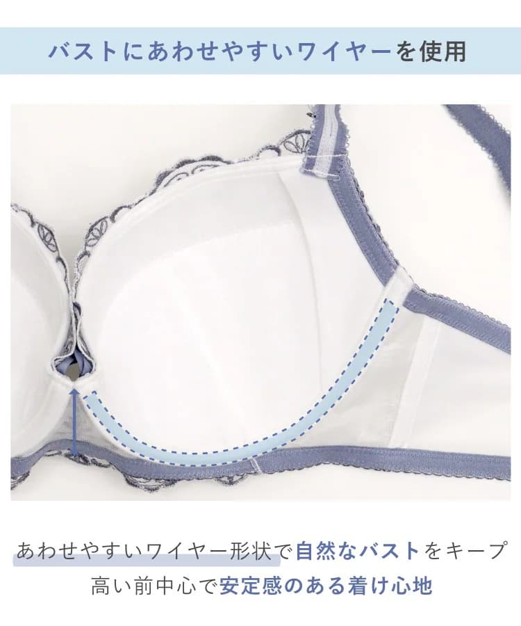 リアナ ブラジャー　（G-H）　＜バストアップタイプ＞ thumbnail 15