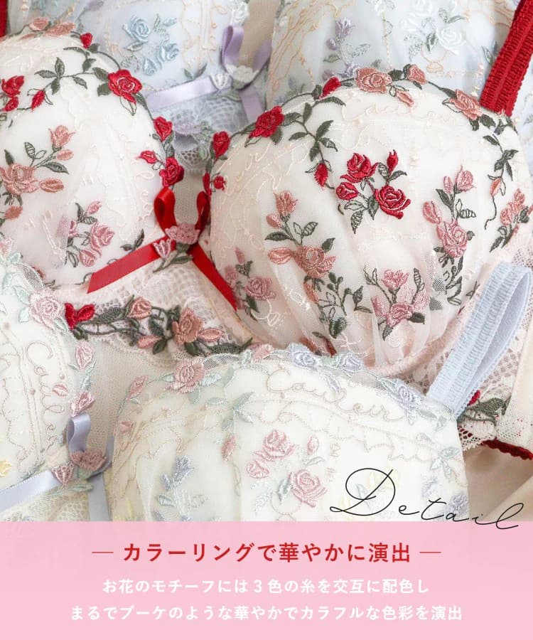 エステル ブラジャー （G－I） ＜Glamor Bra／バストアップタイプ＞ thumbnail 5