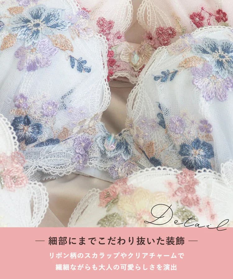 ダニエラ ブラジャー (G-H) ＜V Make Type＞ thumbnail 5