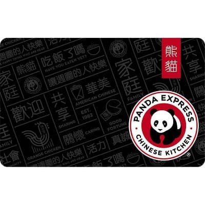 Panda Express $150 Gift Card (Email Delivery) - Image 1