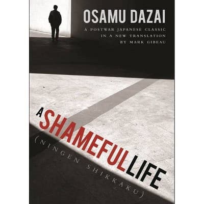 A Shameful Life - by  Osamu Dazai (Paperback) - Image 1