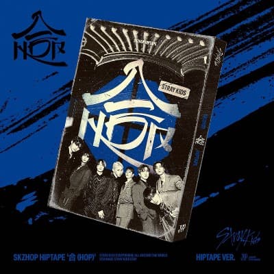 STRAY KIDS - HOP (HIPTAPE VER.) (CD) - Image 1
