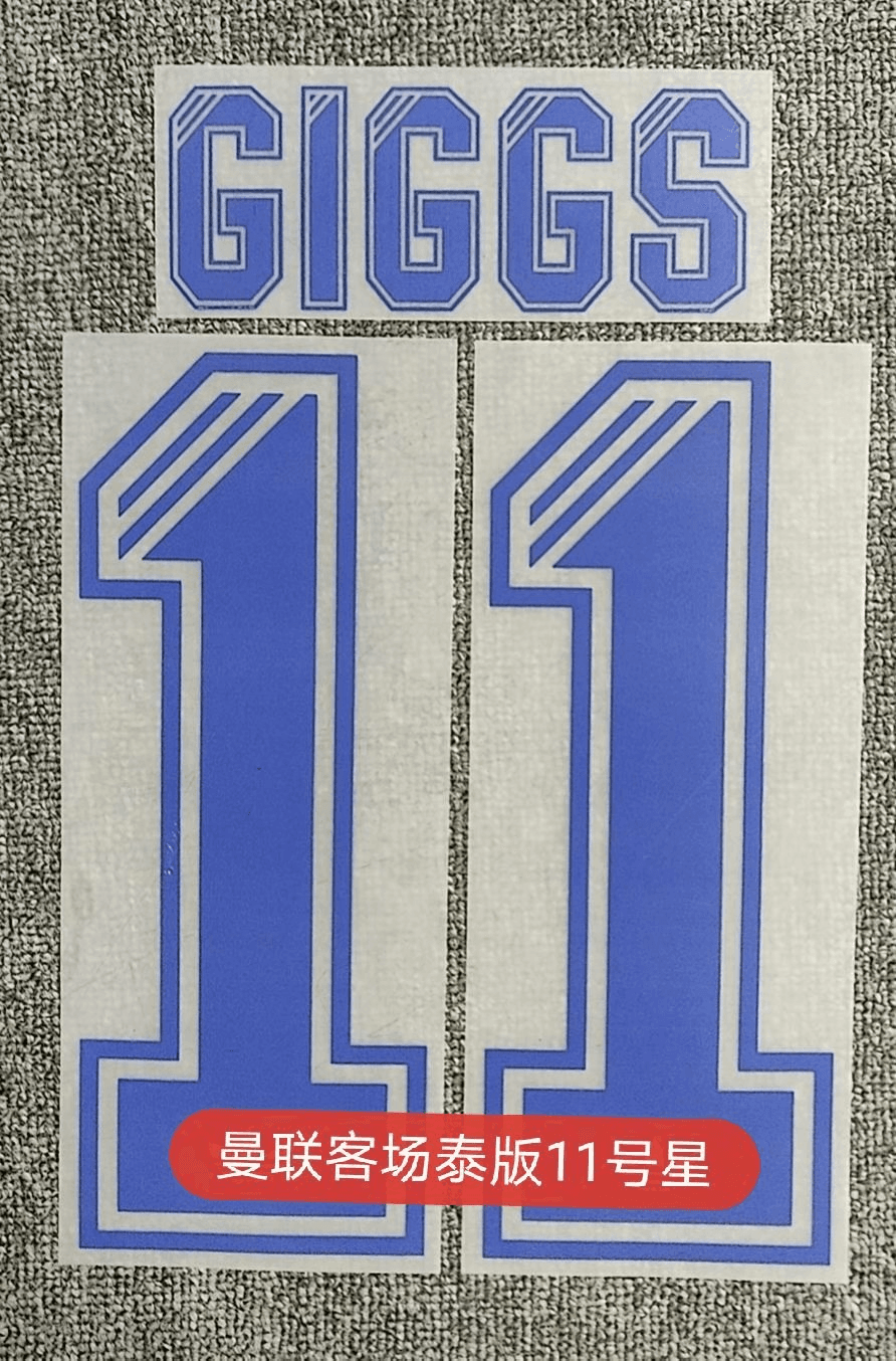 Manchester United Away Retro Jersey 90/92 thumbnail 9