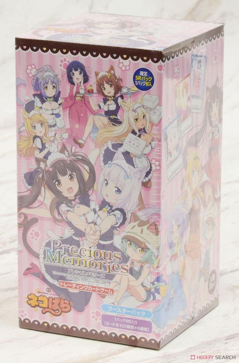 Precious Memories [Nekopara] Booster Pack (Trading Cards) - Image 1