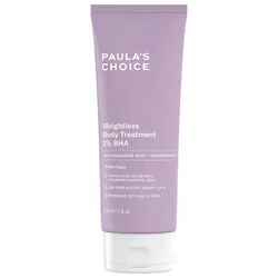 Weightless Body Treatment 2% BHA - Image 1