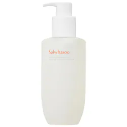 Gentle Cleansing Oil Makeup Remover - Image 1