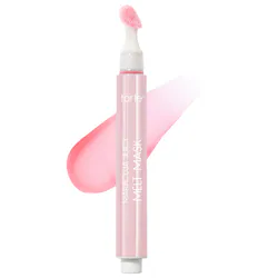 maracuja juicy lip nourishing melt mask - icing - Image 1