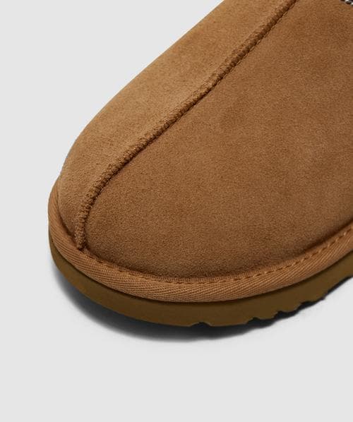 Tasman II slipper thumbnail 5