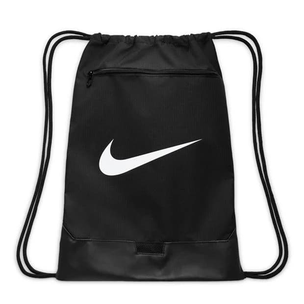 Nike Brasilia Gym Sack - Image 1