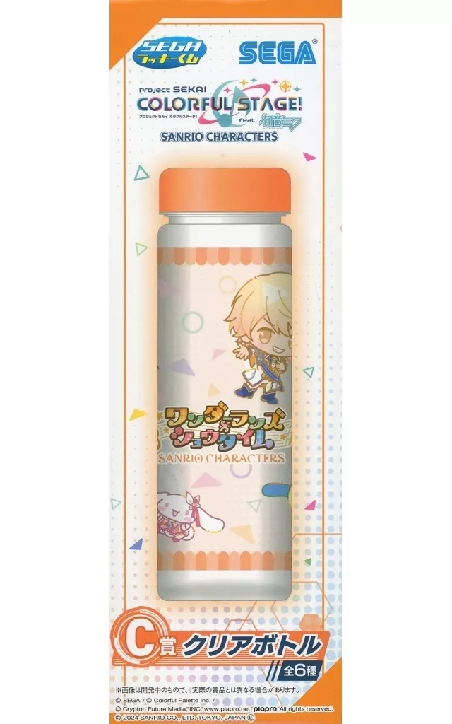 Wonder Lands x Show Time Clear Bottle "Sega Lucky KUJI プロジェクトセカイ Colorful Stage! feat. Hatsune Miku x Sanrio Character Cters" C Prize - Image 1