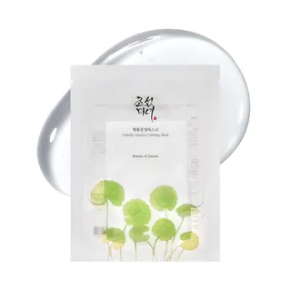 Centella Asiatica Calming Mask - Image 1