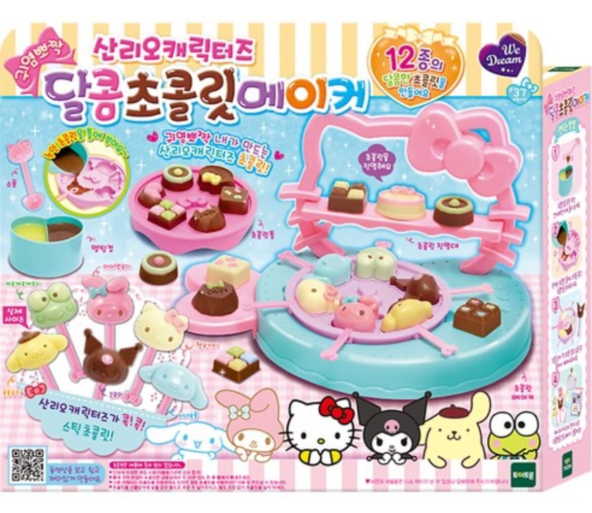 Sanrio DIY Chocolate Maker - Hello Kitty, My Melody, Kuromi & More - Image 1