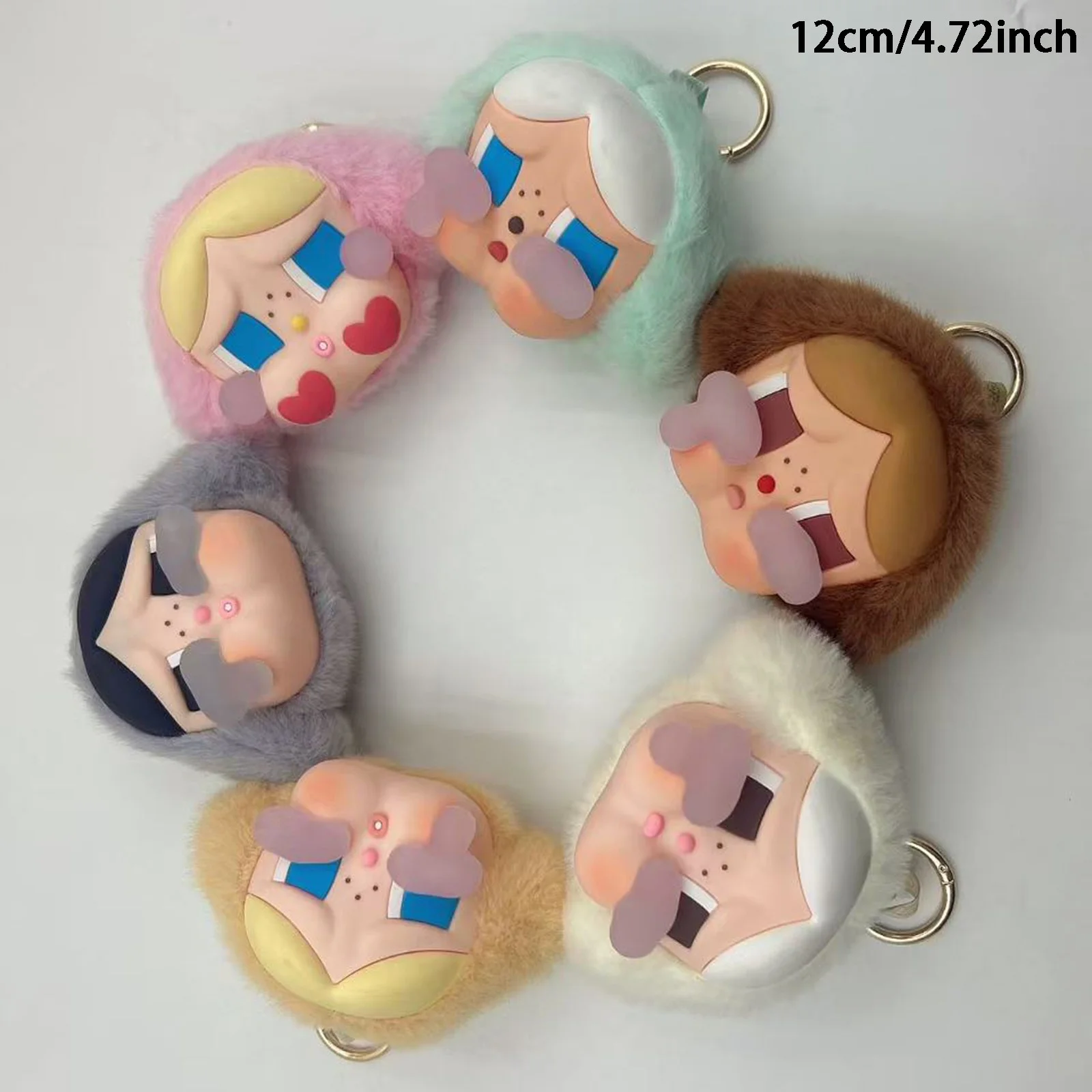 Crying Baby Crybaby Keychain Tears Factory Series Plush Pendant Blind Box Blind Box Figures Collectible Toys Home Decorations, Holiday Birthday Gifts - Single Box - Image 1