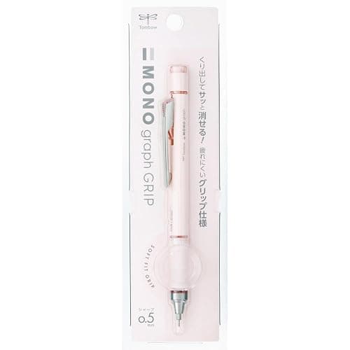 Tombow Mechanical Pencil, 0.5mm, MONO Monograph Grip (Soft Fit Grip for Anti-Fatigue), Pale Pink DPA-152G - pale pink - Image 1