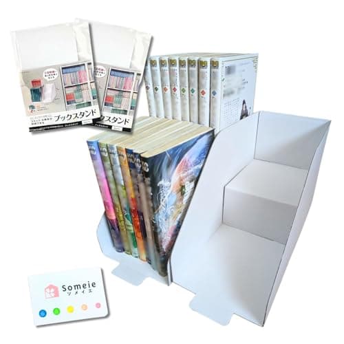 Book Stand with Visible Spine - White Set of 2 with Sticky Notes, Manga Organization Kit, Shelf Organization, Made in Japan - Image 1