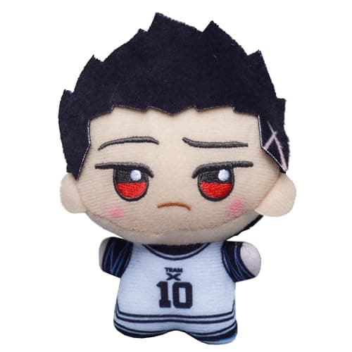 LUNK REO Mikagea Plush Figure Seishiro Nagi Anime Soft Figure Cute Plush Pendant Cartoon Throw Pillow Sofa Decoration 4.3in - Image 1