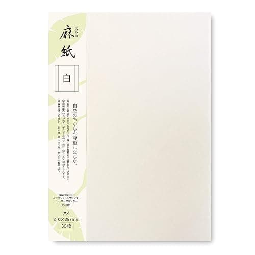 ONAO Japanese Rice Paper Printable A4 Size Paper (30 Sheets), Multipurpose Copy Paper for Laser and Inkjet Printers, Made in JAPAN, White - Image 1