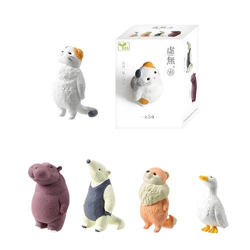 Animal Blind Box, Looking Up Series Kawaii Blind Box Mini Figure (1 Pack) | Original Japanese Design Cute Figurines, Collectible Anime Toys for Birthday Gift & Desk Decor, Single Box - Image 1