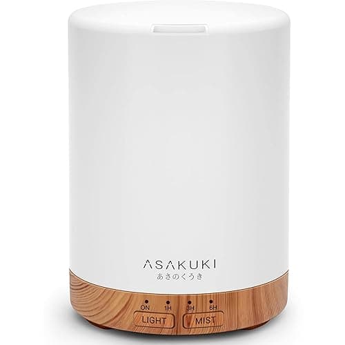ASAKUKI 300ML Essential Oil Diffuser, Quiet 5-in-1 Premium Humidifier, Valentine's Day Gift, Home Fragrance Aroma Diffuser with 7 LED Color Changing Light and Auto-Off Switch -Light Brown - Image 1