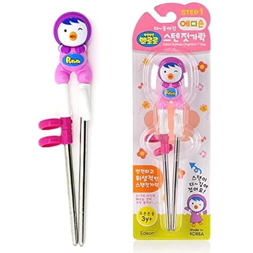 Edison Friends Petty Training Chopsticks for Right-hand Children Kids Stainless Steel, Edison Friends Chopsticks, Made in Korea - Image 1