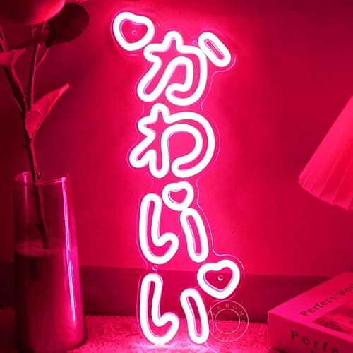 SYLHOME LED Neon Light Sign かわいい (pronunciation:kawaii) Vertical Cute Japanese Anime Light Up Wall Decor Sign Girls Kids Bedroom Birthday Party Decoration USB 15.75" X 6.14" Pink - Image 1