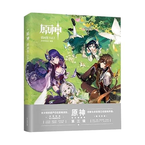 RZAHUAHU G-I 2025 Official Illustration Original Merch Collection Set Vol.3(Game Version 3.0-3.8) (Vol.3) - Image 1
