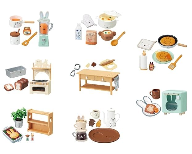 Mifffy Natural Kitchen Blind Box – Collectible Furniture Set – 1 of 8 Variations – Highly Detailed 1.97-Inch Miniature for Display & Collectors – Mystery Surprise Box - Image 1
