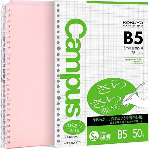 KOKUYO Smart Ring Binder Notebooks, Pink B5 Refillable Notebook, 20 Sheets Each, Plus Extra 50 Sheets 5x5 Graph Loose Leaf Papers, 60 Sheet Capacity, Perfect for School & Work - Image 1