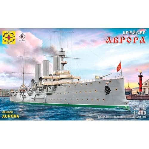 Aurora Russian Soviet Cruiser Symbol of October Revolution Model Ship Kits Scale 1:400 Assembly Instructions in Russian Language - Image 1