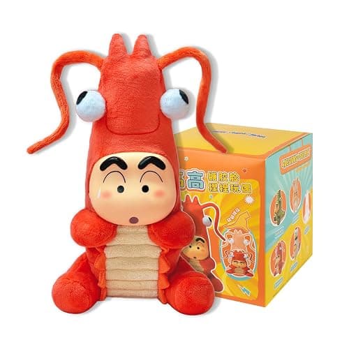 52TOYS Crayon Shinchan Growing Fun Vinyl Doll Collectible Toy- 9.84inch Action Figure with Soft Touch, Movable Joints, Perfect for Home Decor & Gifts - Image 1