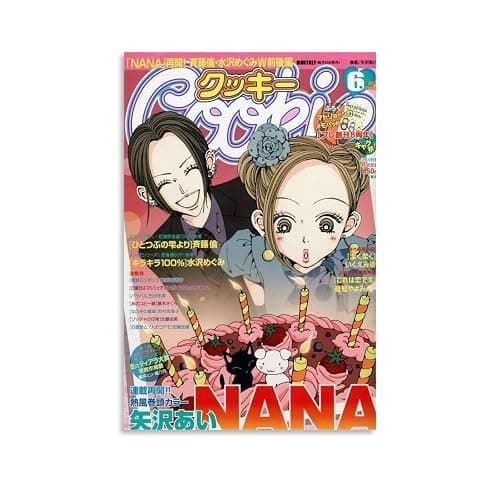 lugEMa Japan Anmie Nana Poster Cover Cute Girl Canvas Art Poster And Wall Art Hanging Decor for Modern Family Corridor Posters 12x18inch(30x45cm) - Image 1