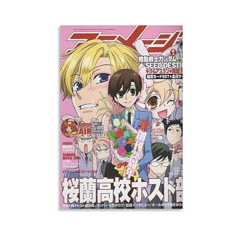 GUNKY Ouran High School Host Club Anime Poster Poster Cool Artworks Painting Wall Art Canvas Prints Hanging Picture Home Decor Posters Gift Idea 12x18inch(30x45cm) - Image 1