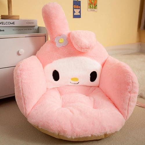Ohjijinn Kawaii Cushion Chair, Comfy Cartoon Plush Seat Cushion, Floor Pillow Floor Cushions, Cute Office Chair Cushion Room Decor for Girls Woman - Image 1