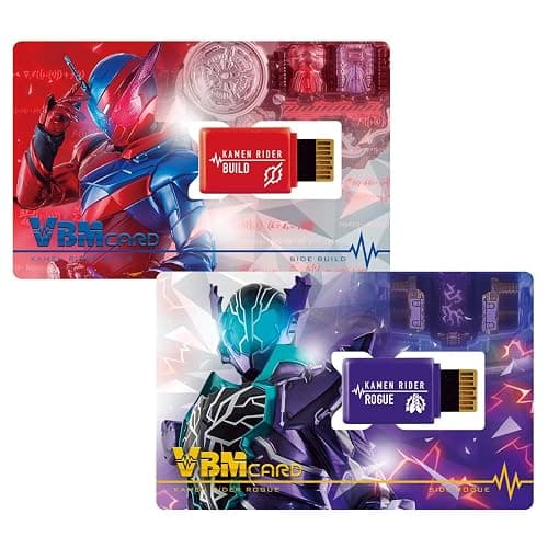 VBM Card Set Kamen Rider vol.3 Kamen Rider Build Side Build & Side Rogue Vital Bracelet Characters Masked Rider - Image 1