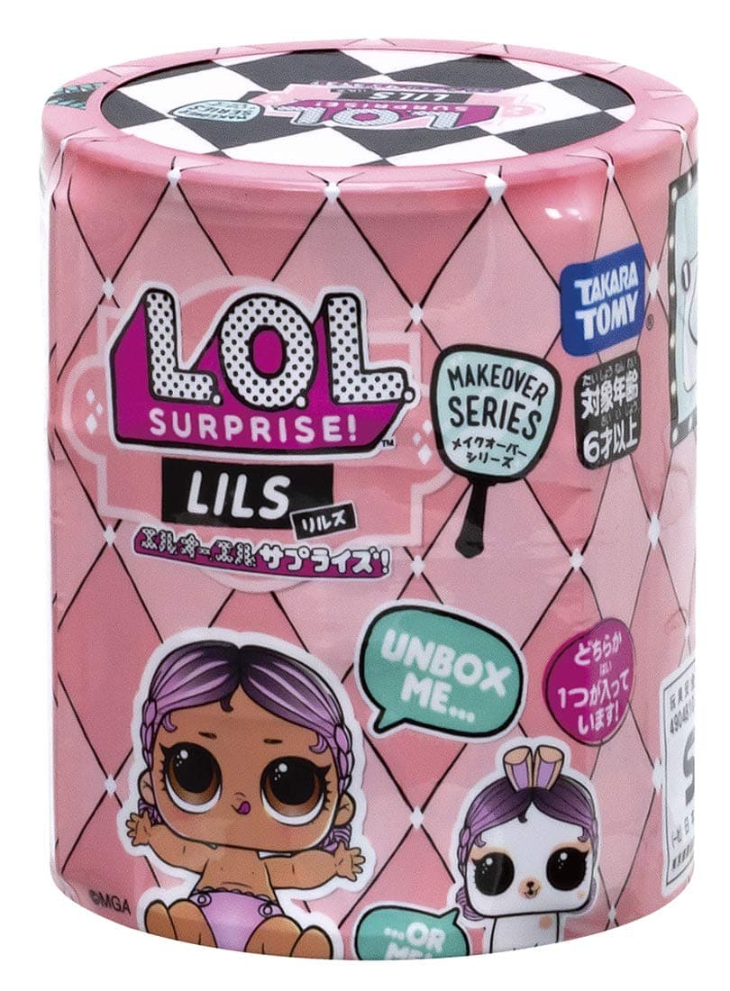 Takara Tomy (タカラトミー) 【Authorized Domestic Sales】 L.O.L. Surprise! Makeover Series Lils - Image 1