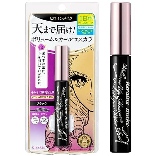 HEROINE MAKE by KISSME Volume UP Mascara Super Waterproof WP 01 Black | with Ultra Volumizing for Even Long-Lasting and Curl Eyelash for Women - Image 1