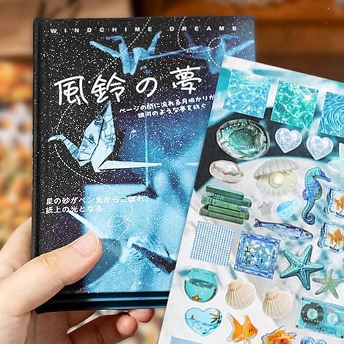 30 Sheets Japanese Aesthetic Sticker Book with Hard Matte Cover, Dreamcore Ocean Theme Foil & Texture Stickers for Journaling, Scrapbooking & Planner Decoration - Image 1