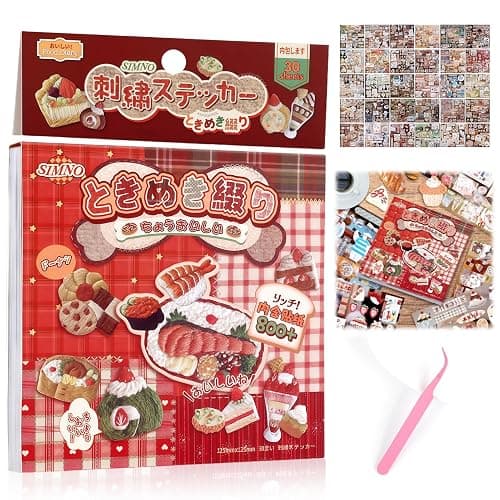 Tmtains 30 Sheets Japanese Manga Style Sticker Book 800+Pcs Heisei Retro Food Daily Life Theme Manga Books Style Sticker Aesthetic Japanese Stickers Book for Adults Scrapbooking Notebook (Food 1) - Image 1